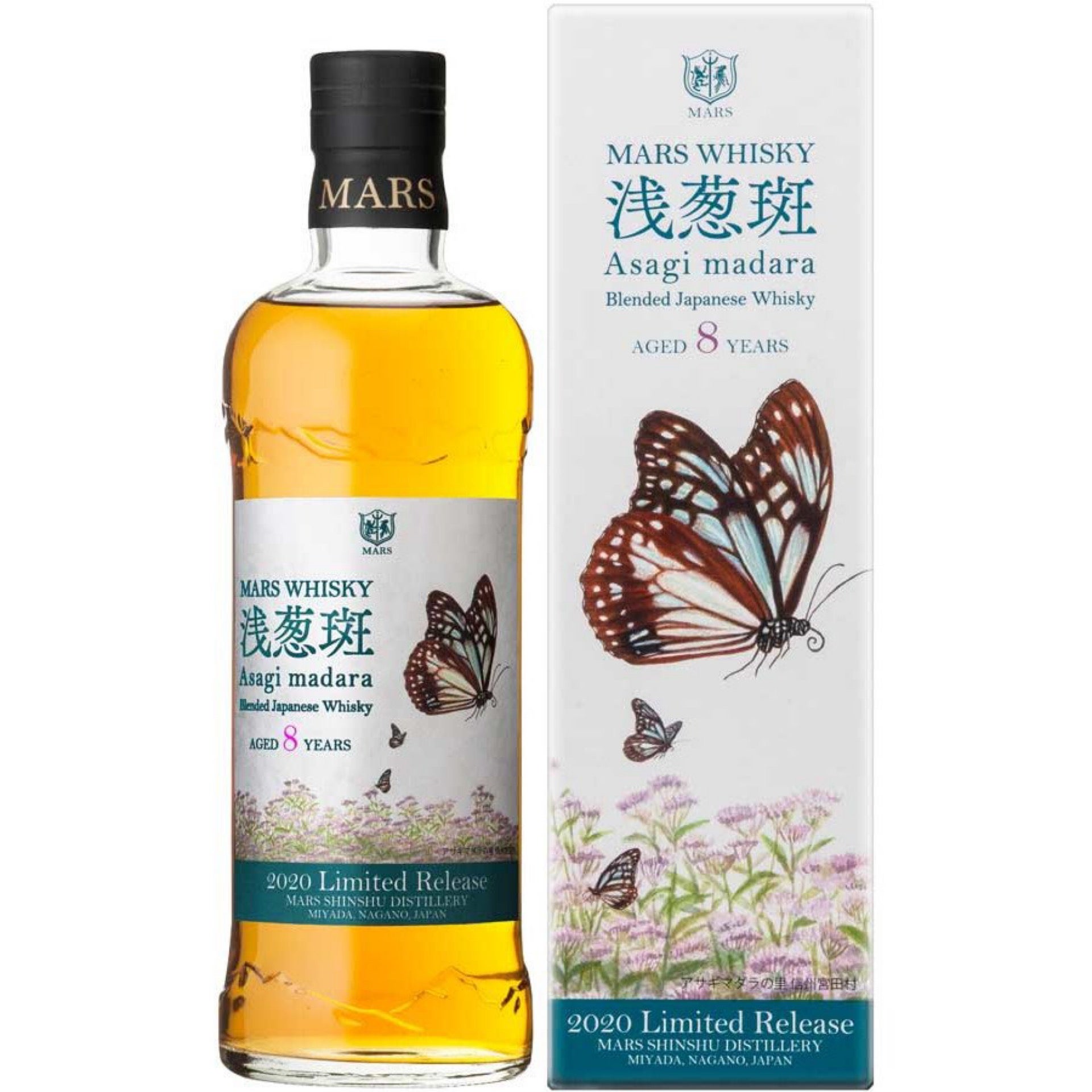 asagi madara 8yrs | The Whisky Shoppe